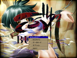 BURE