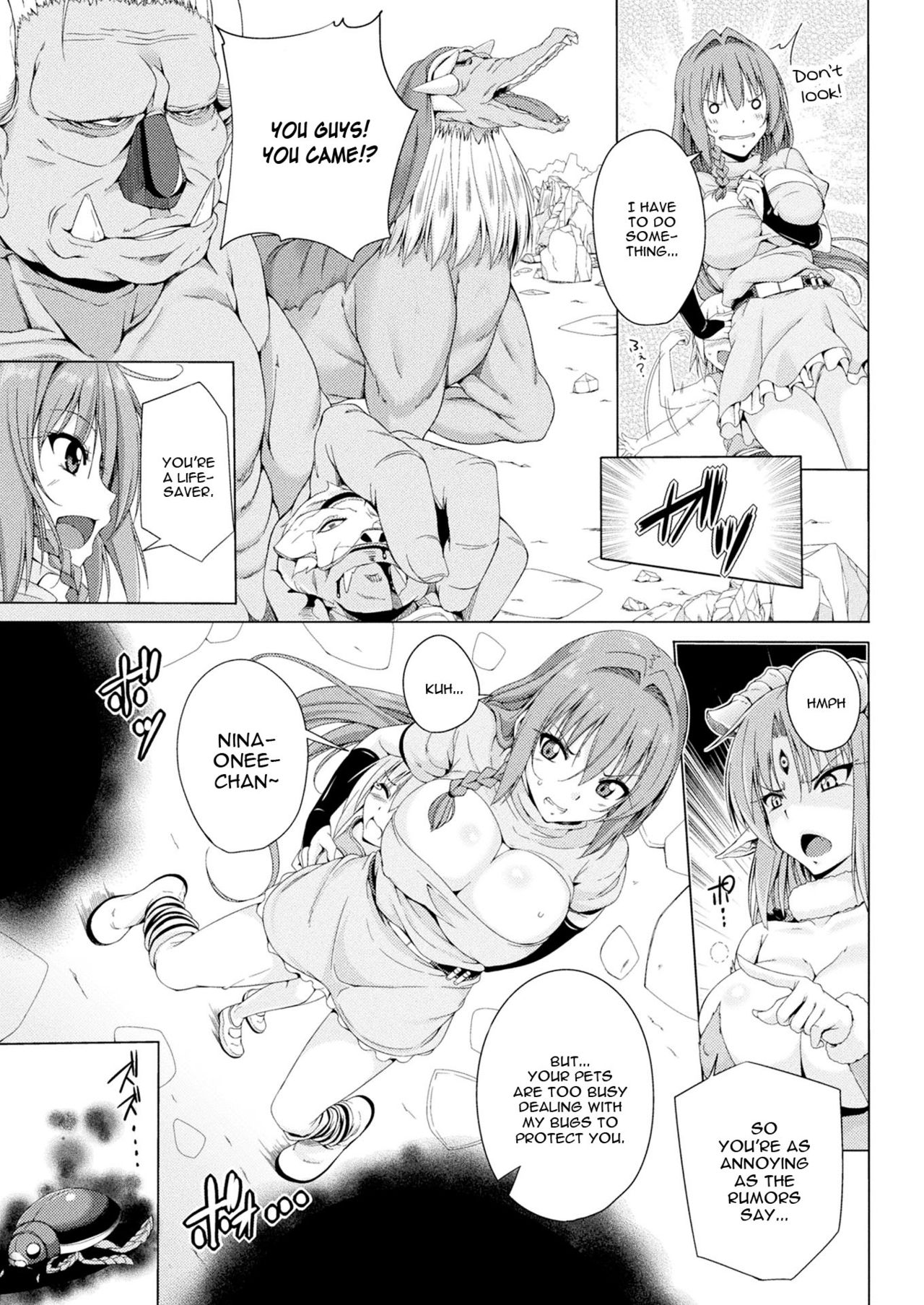 Monster Master Nina Ch. 3 page 6 full