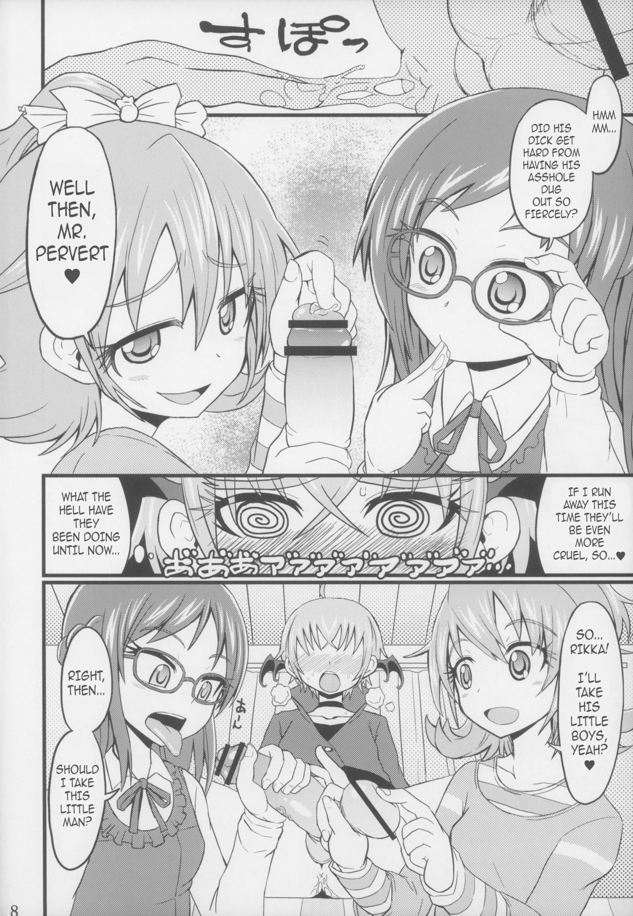 Criminal Boy page 8 full