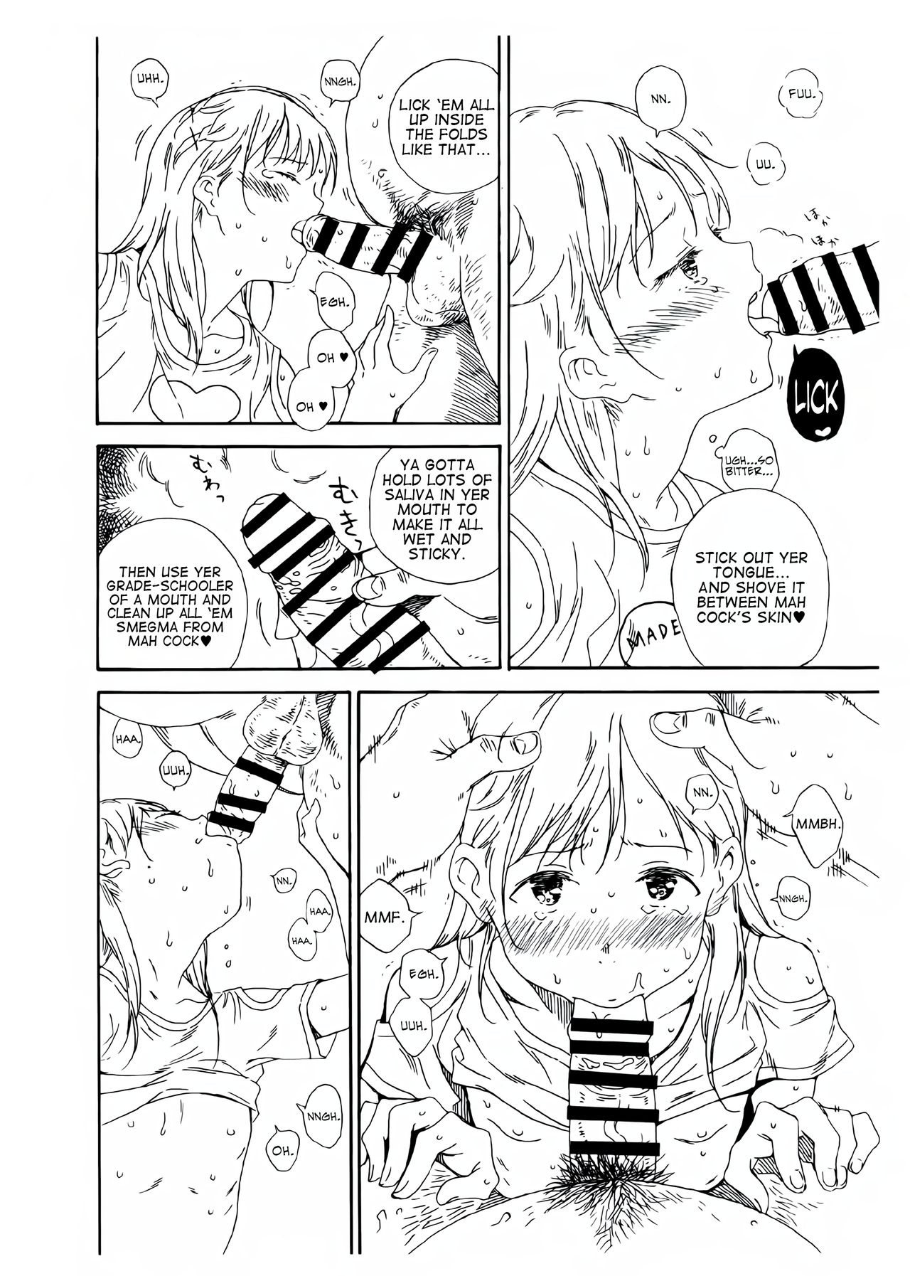 Hijitsuzai Hanzai Mokuroku Natsuyasumi no Kouen Koushuu Benjo Hen | Non-Existent Crime Catalog: Public Toilets in Parks During Summer Holidays Chapter page 6 full