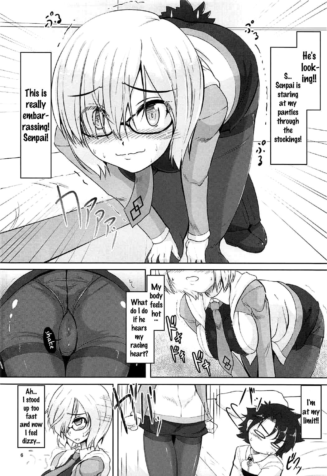 Kizuna up to up Mash!! page 5 full