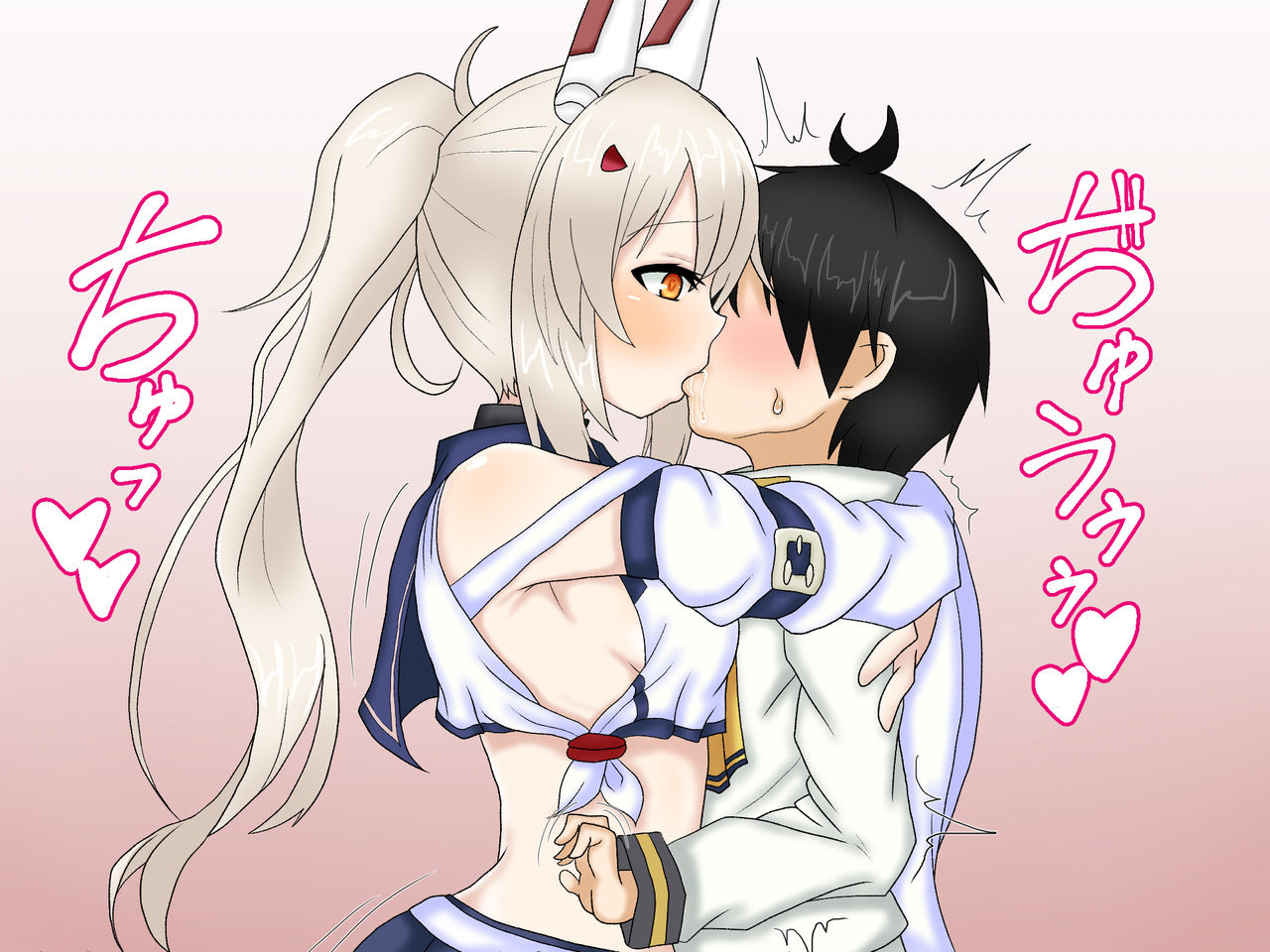 Oneshota Ayanami page 3 full