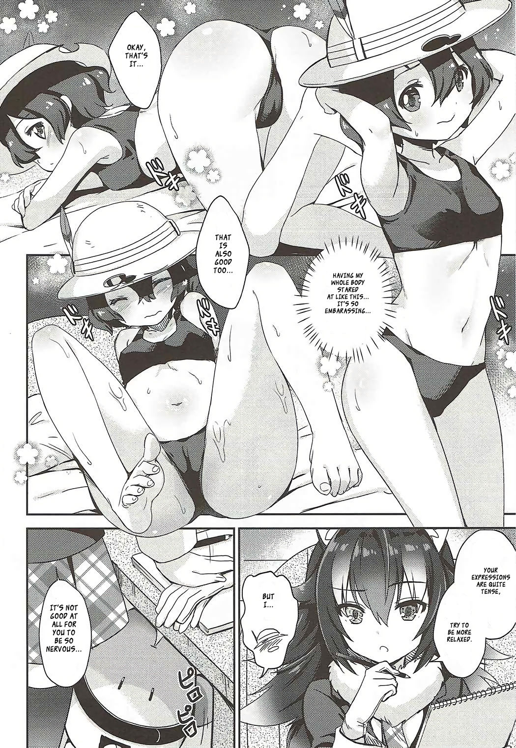 Ookami Sensei ni Sasowaretara Boku ga Yaseikaihou Shita Ano Yoru no Koto page 5 full