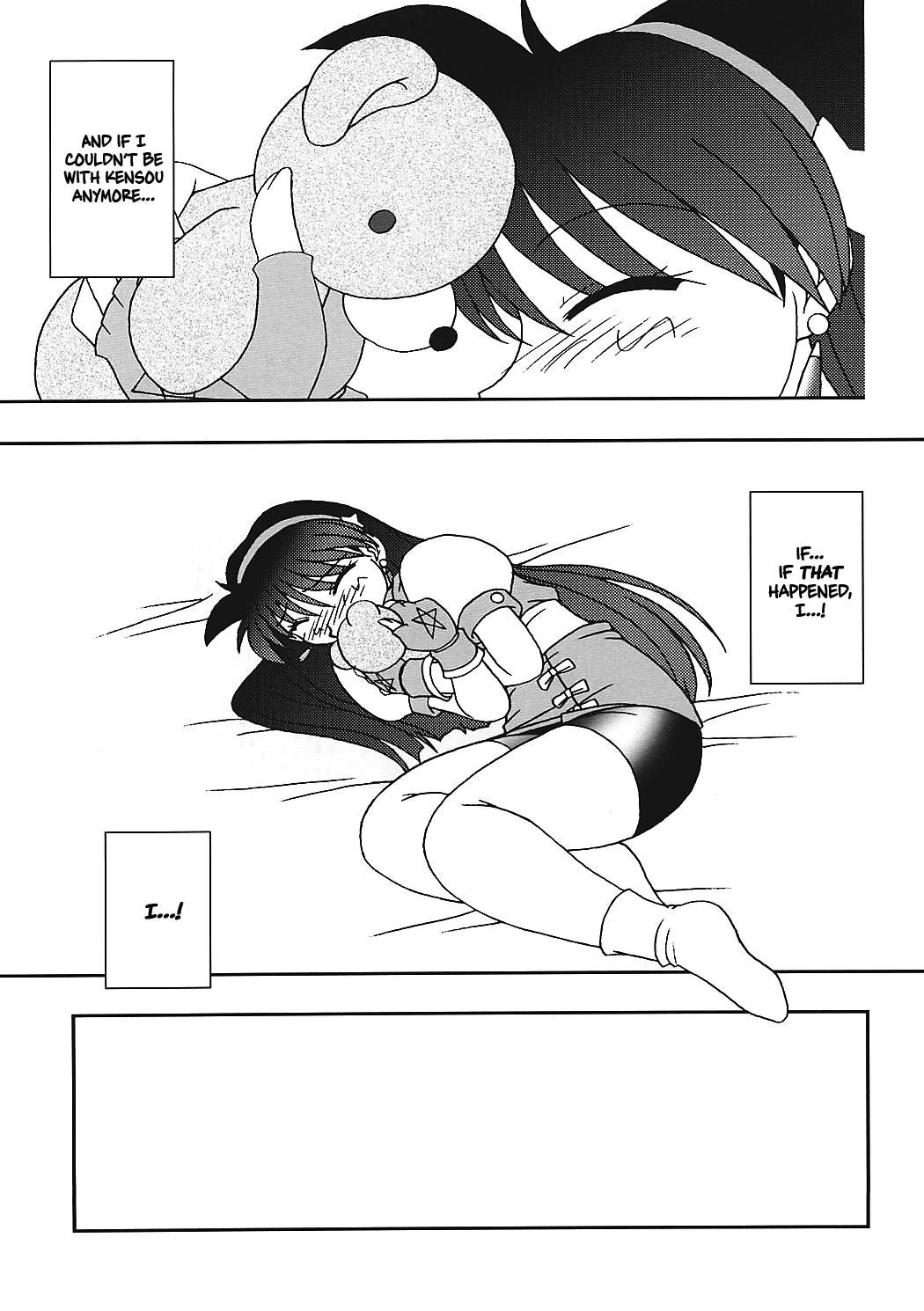 Nettai Ouhi 7 | Tropics Queen 7 page 10 full