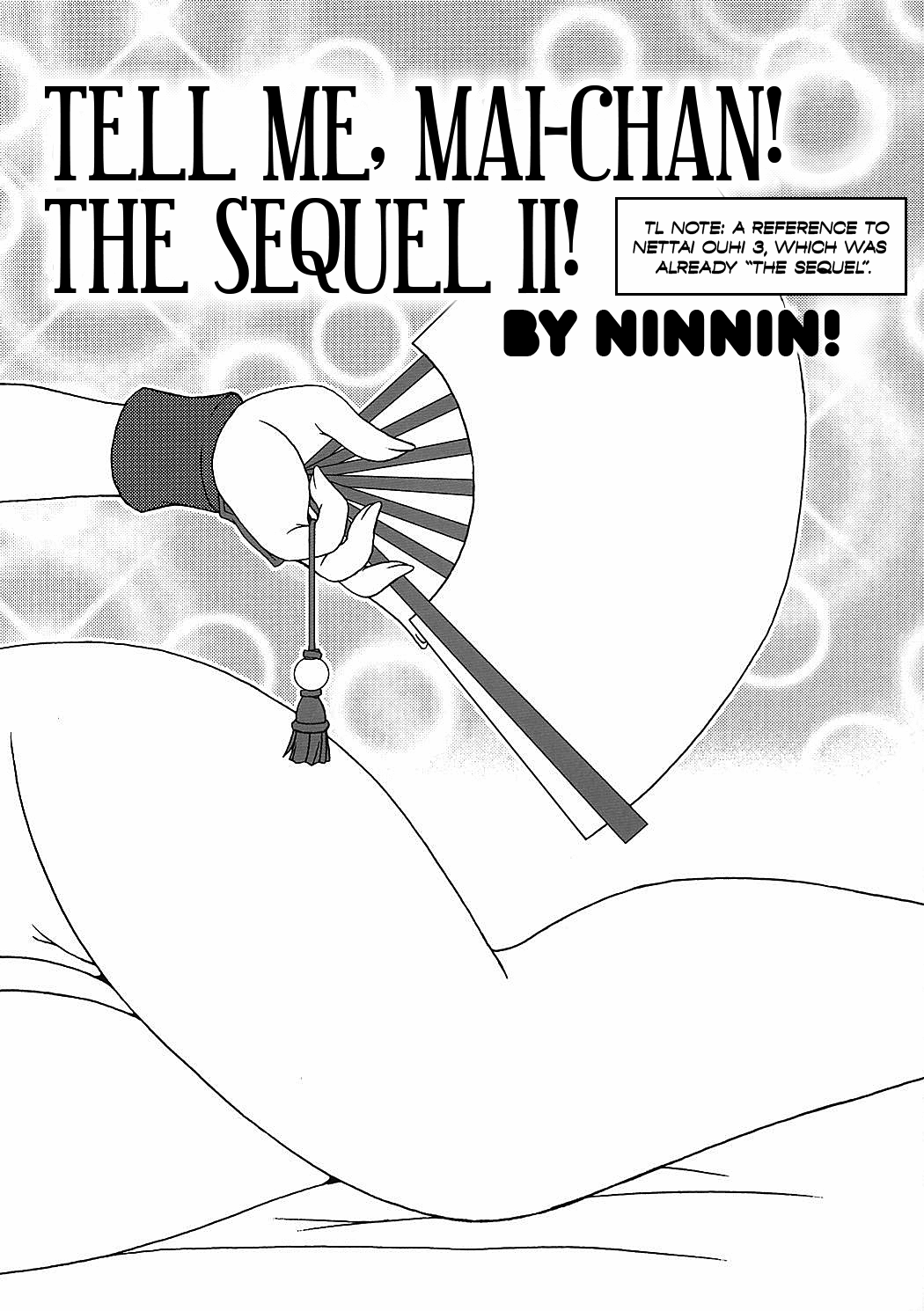 Nettai Ouhi 7 | Tropics Queen 7 page 7 full