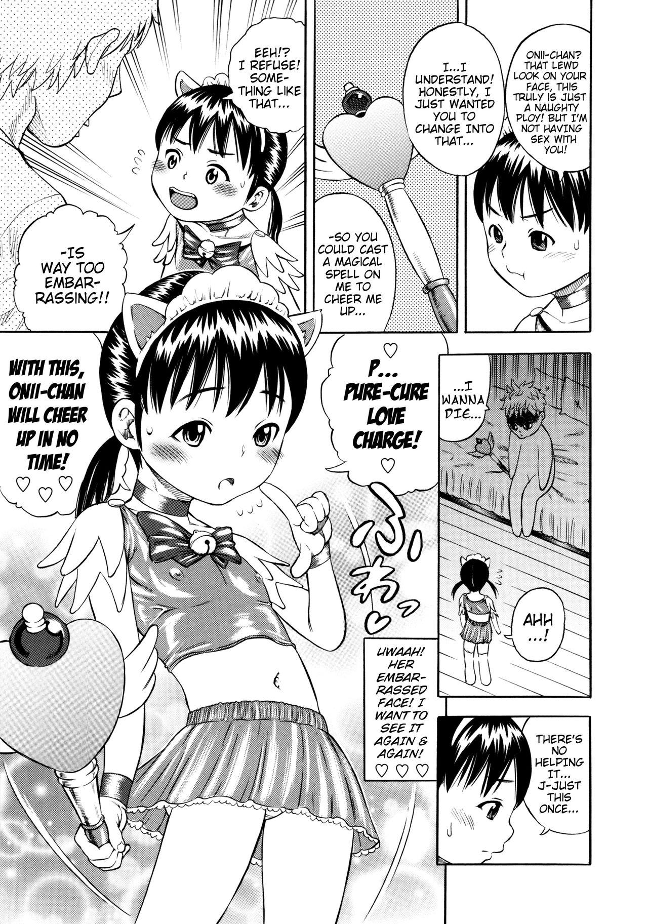 Pretty Please Pure-Cure page 5 full