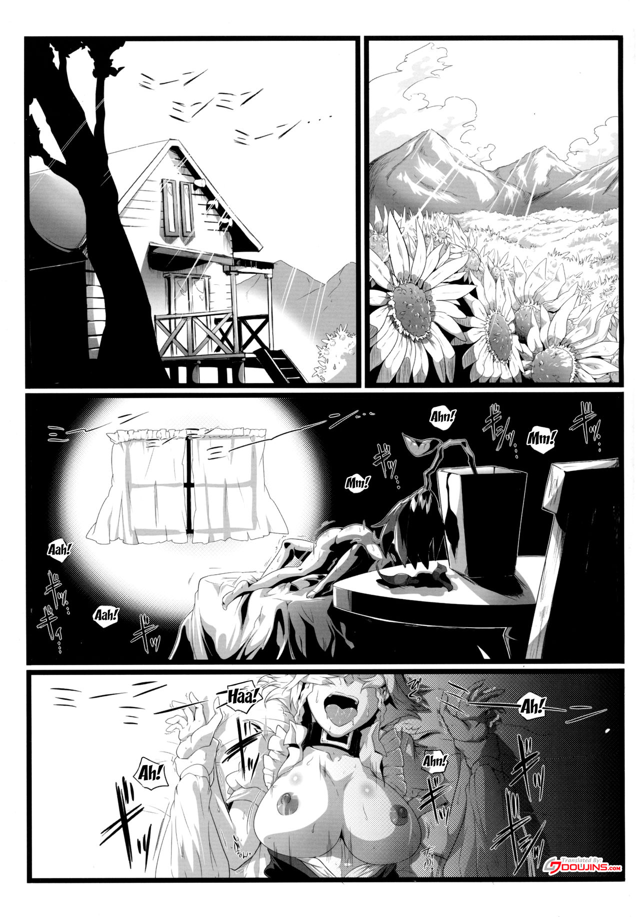 Sakuranbou page 3 full