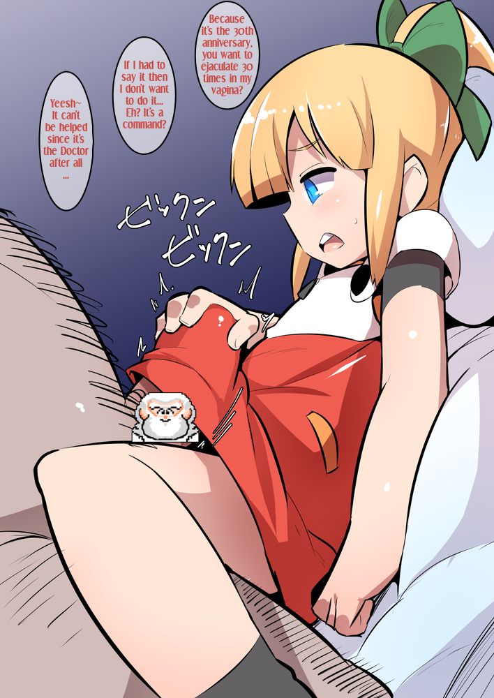Roll-chan's 30th Anniversary | 30-shuunen Roll-chan page 1 full