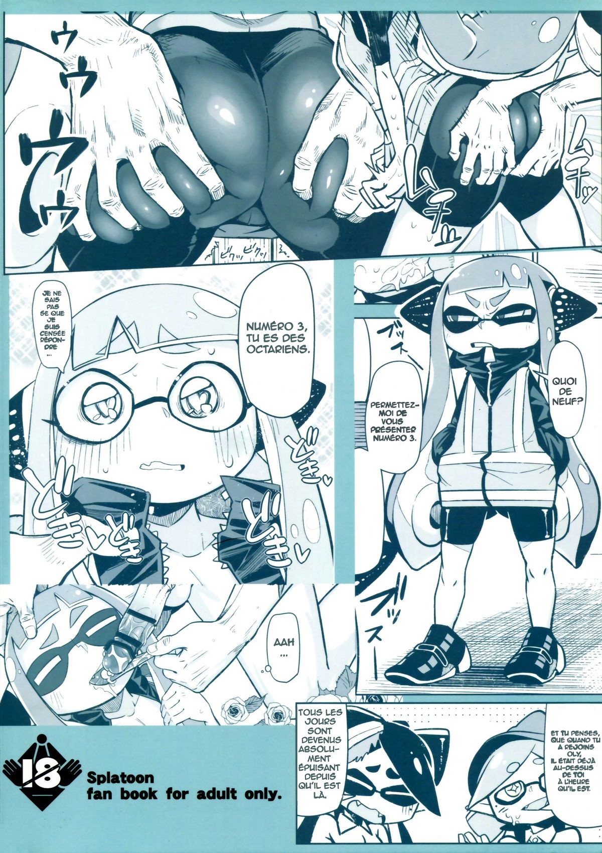 Hero Kikiippatsu page 2 full