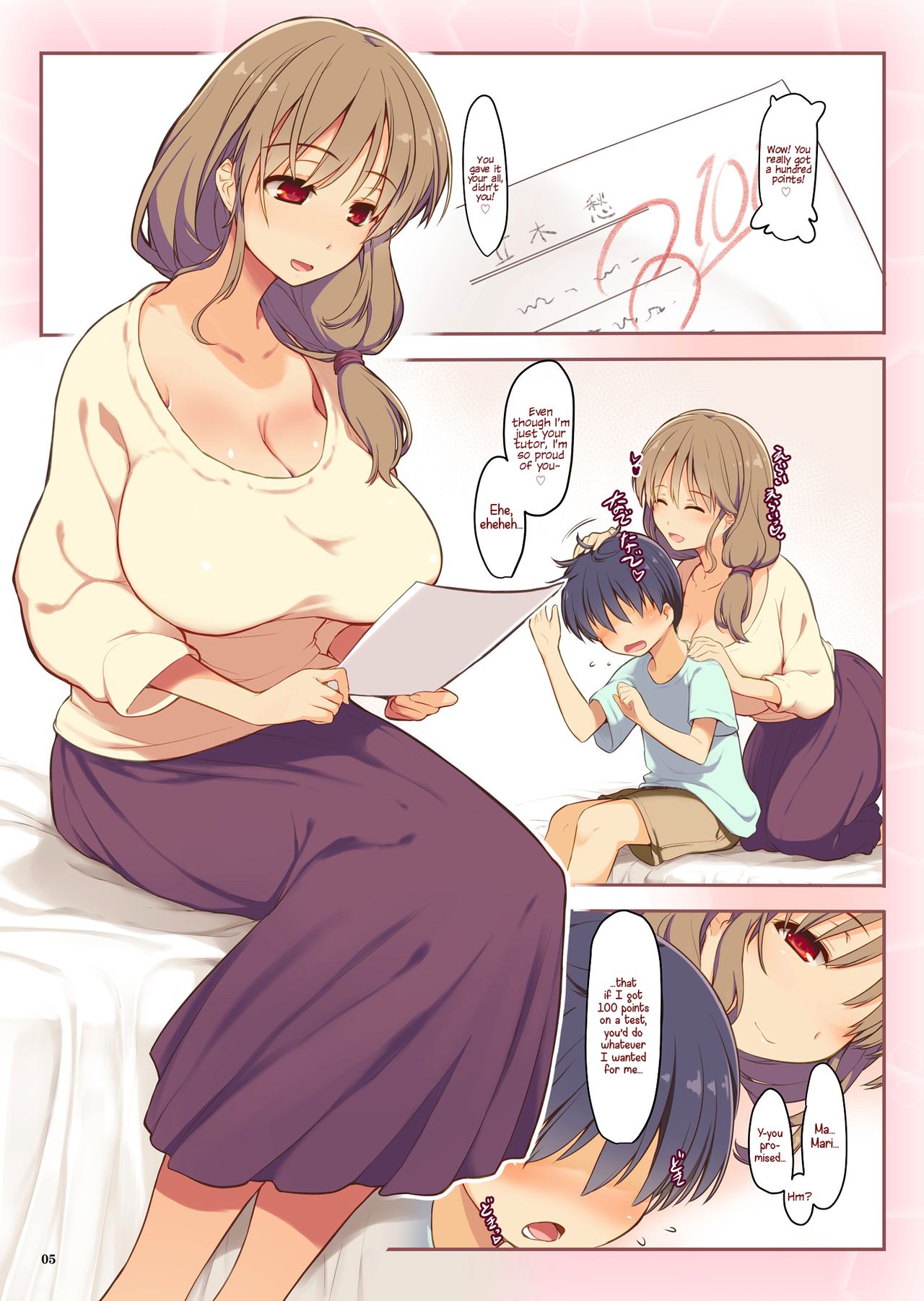 Test de 100-ten Toreta kara Onee-san ni H na Onegai o Shitemita | I got 100 points on a test, so I asked my cousin to do something pervy page 4 full