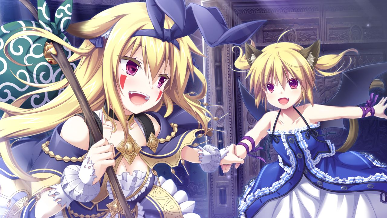 Amayui Castle Meister Appends Event CGs page 3 full
