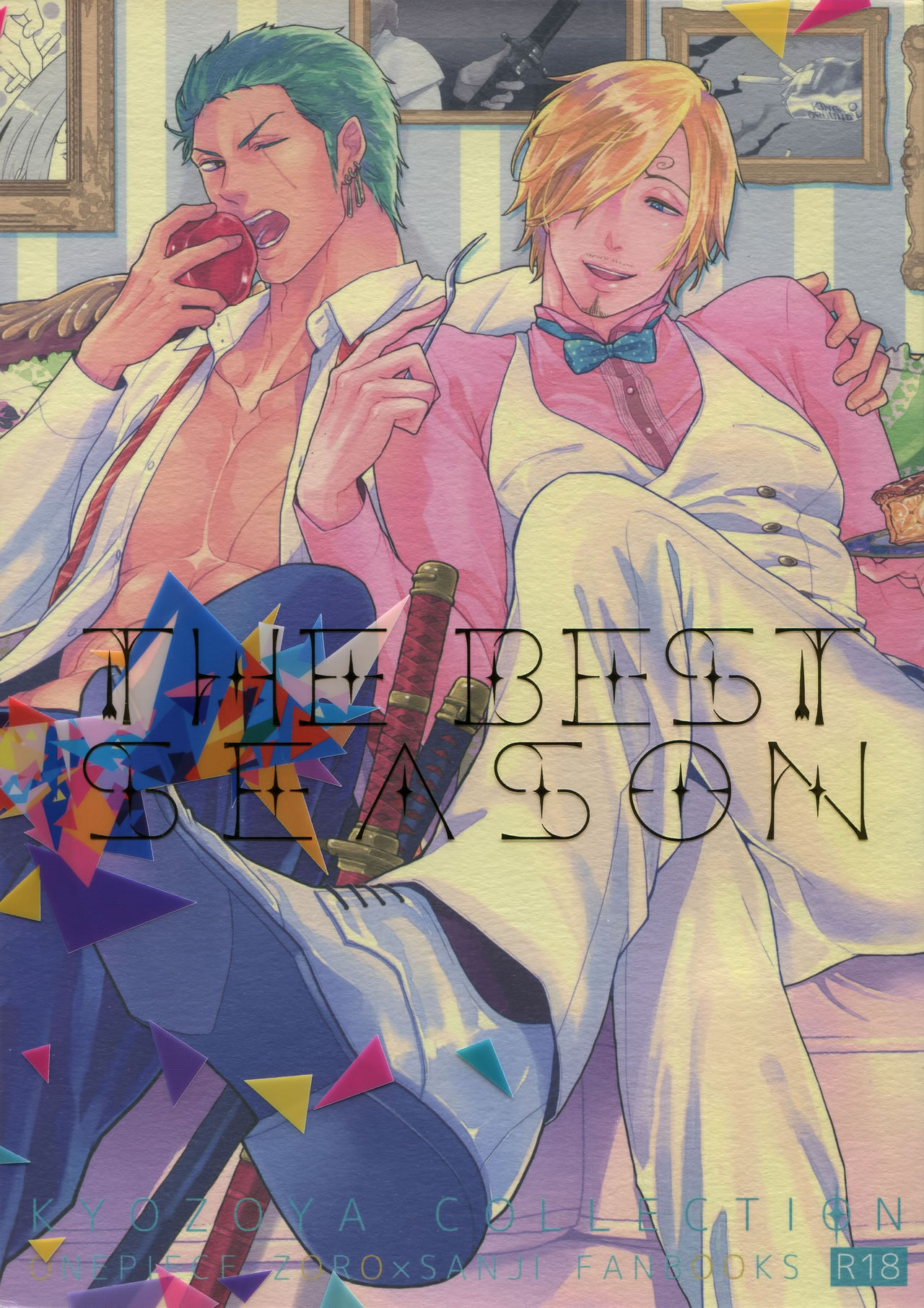THE BEST SEASON page 1 full