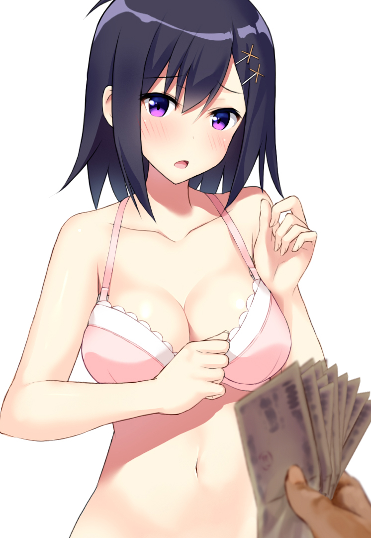 cocona page 10 full