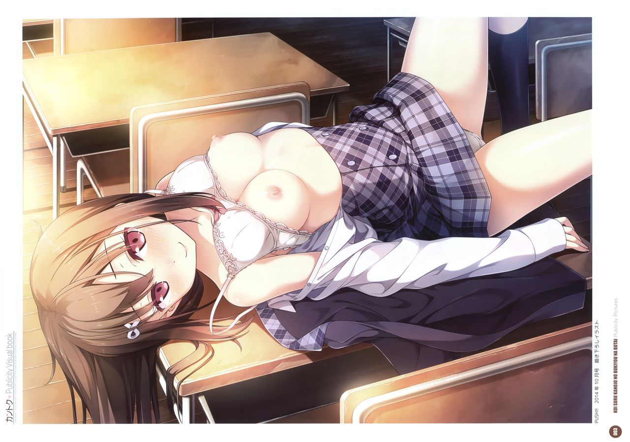 Kantoku Publicity Visual book page 5 full