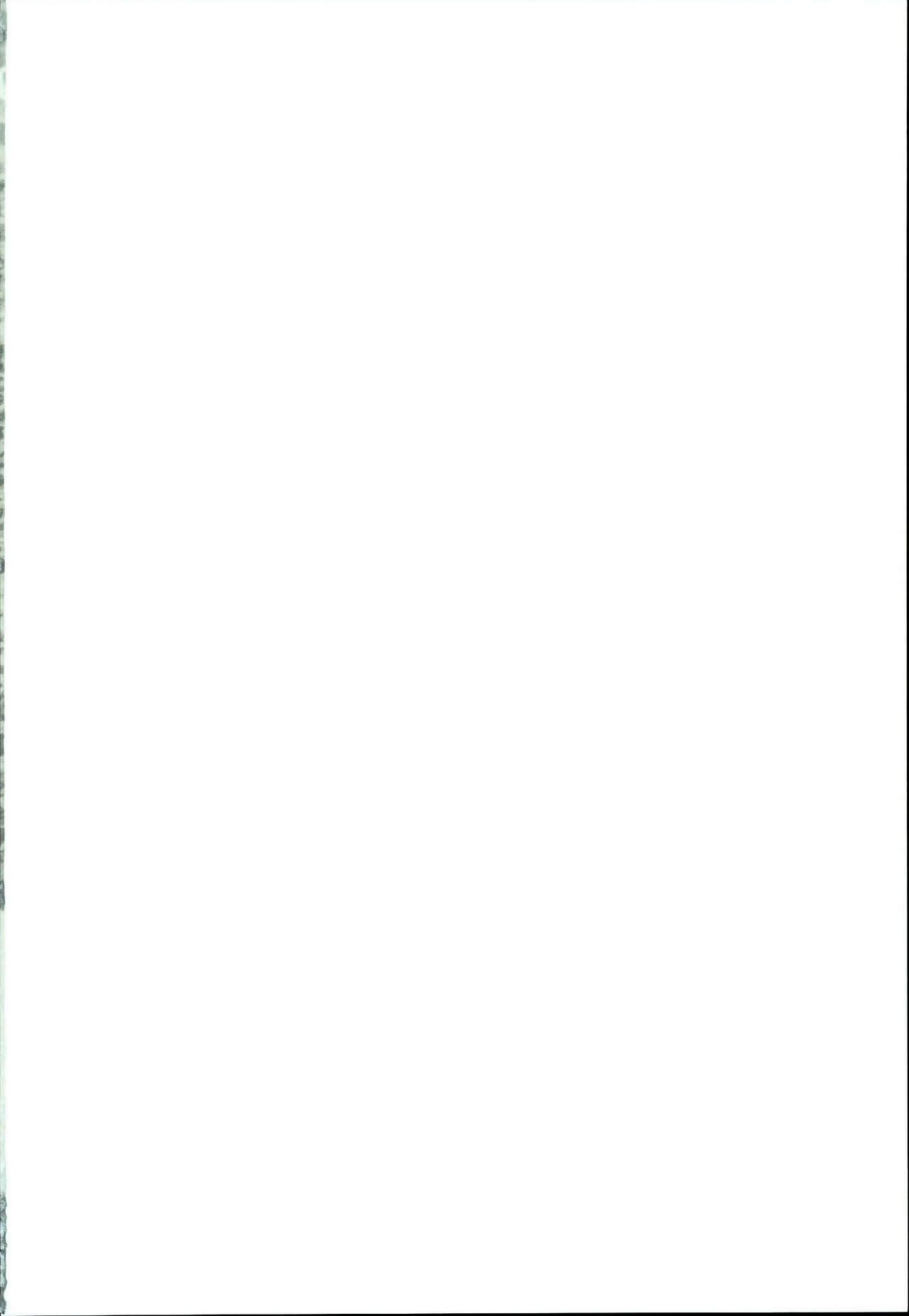 Doushitemo Illya-chan no Onakani Shasei Shitai node page 2 full