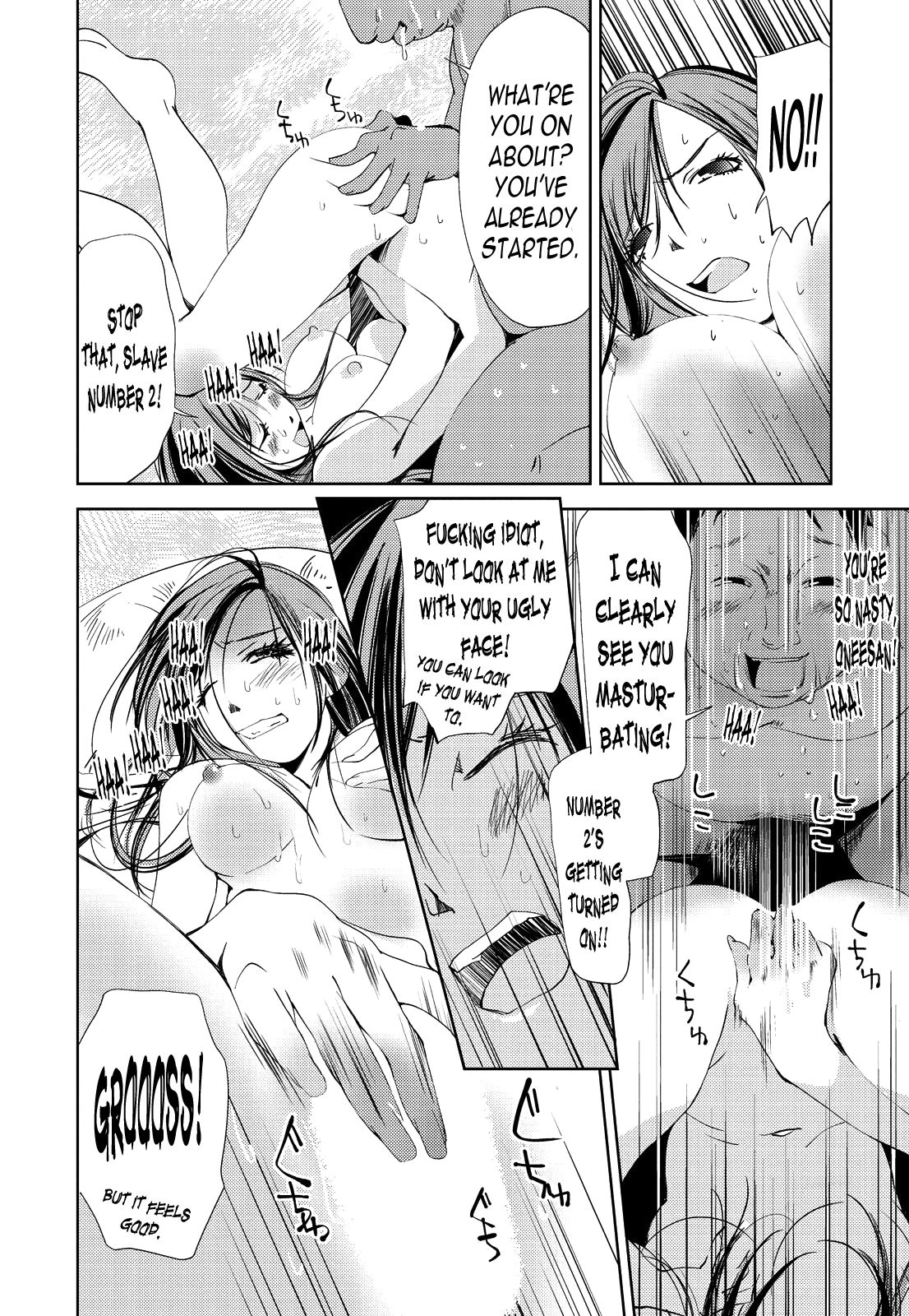 Kimi, Hentai... da yo ne Ch. 2 page 10 full