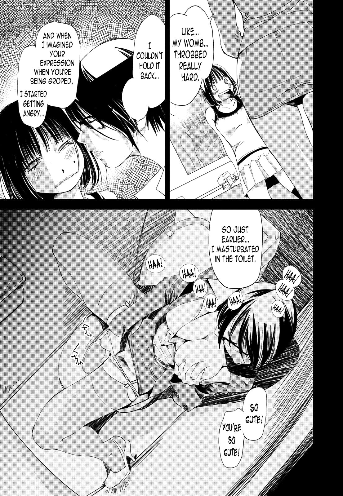 Kimi, Hentai... da yo ne Ch. 2 page 3 full