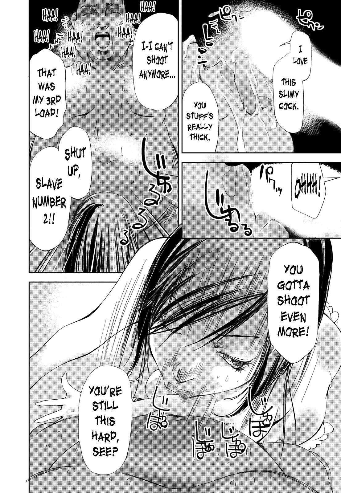Kimi, Hentai... da yo ne Ch. 2 page 8 full
