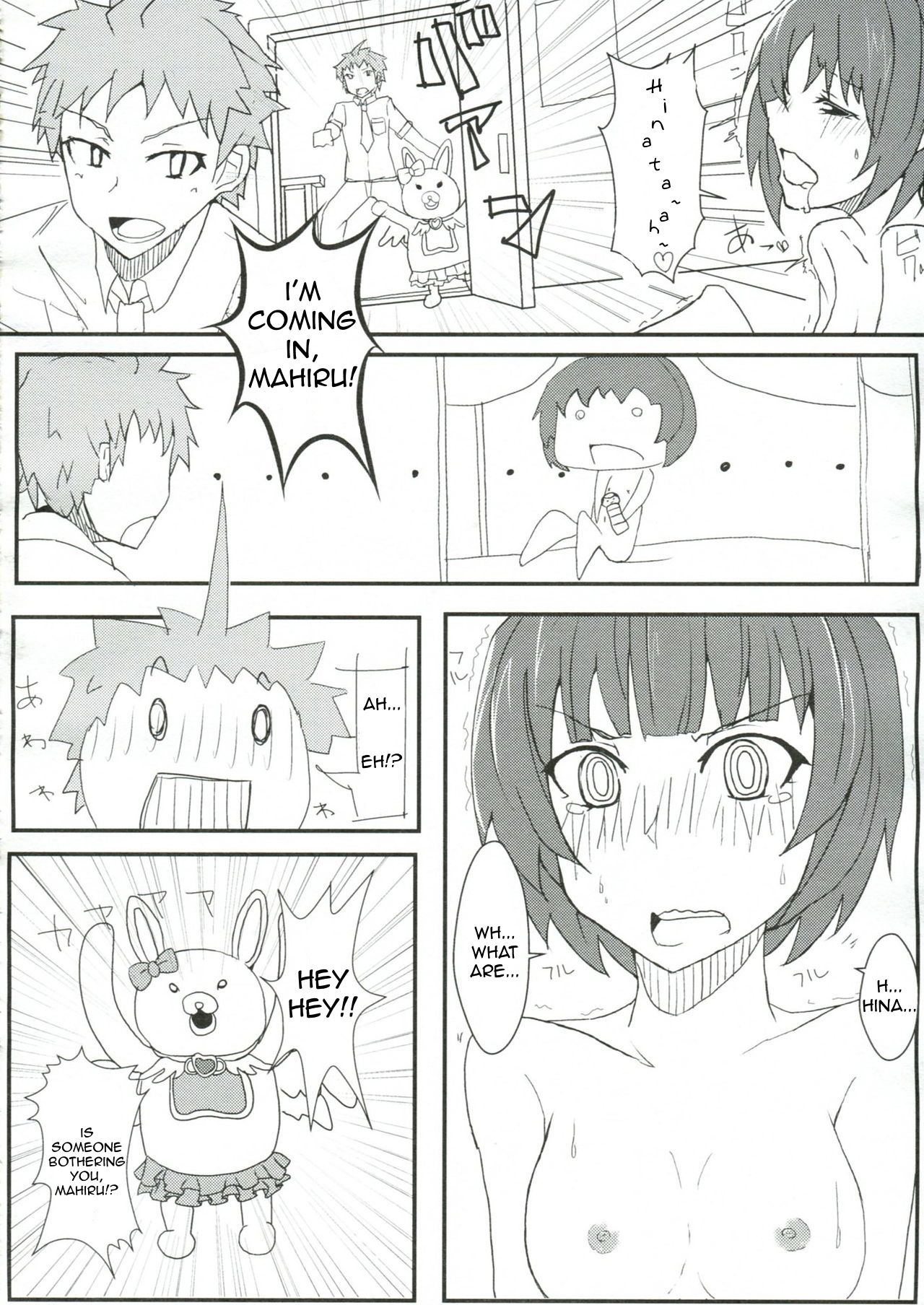 Chou Koukou Kyuu no Kokeshi Soudou page 9 full