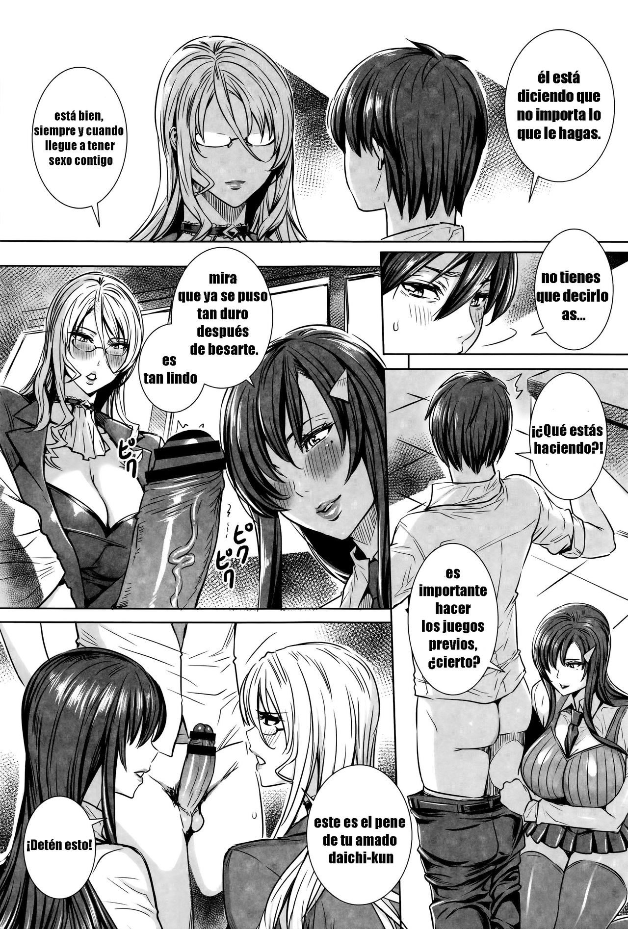 Kyuuketsu Jokyoushi no Kenzoku Seikatsu ~Lesson with Vampire~ Ch. 8 | La Lección Secreta de la Sensei ~ Ch. 8 page 5 full