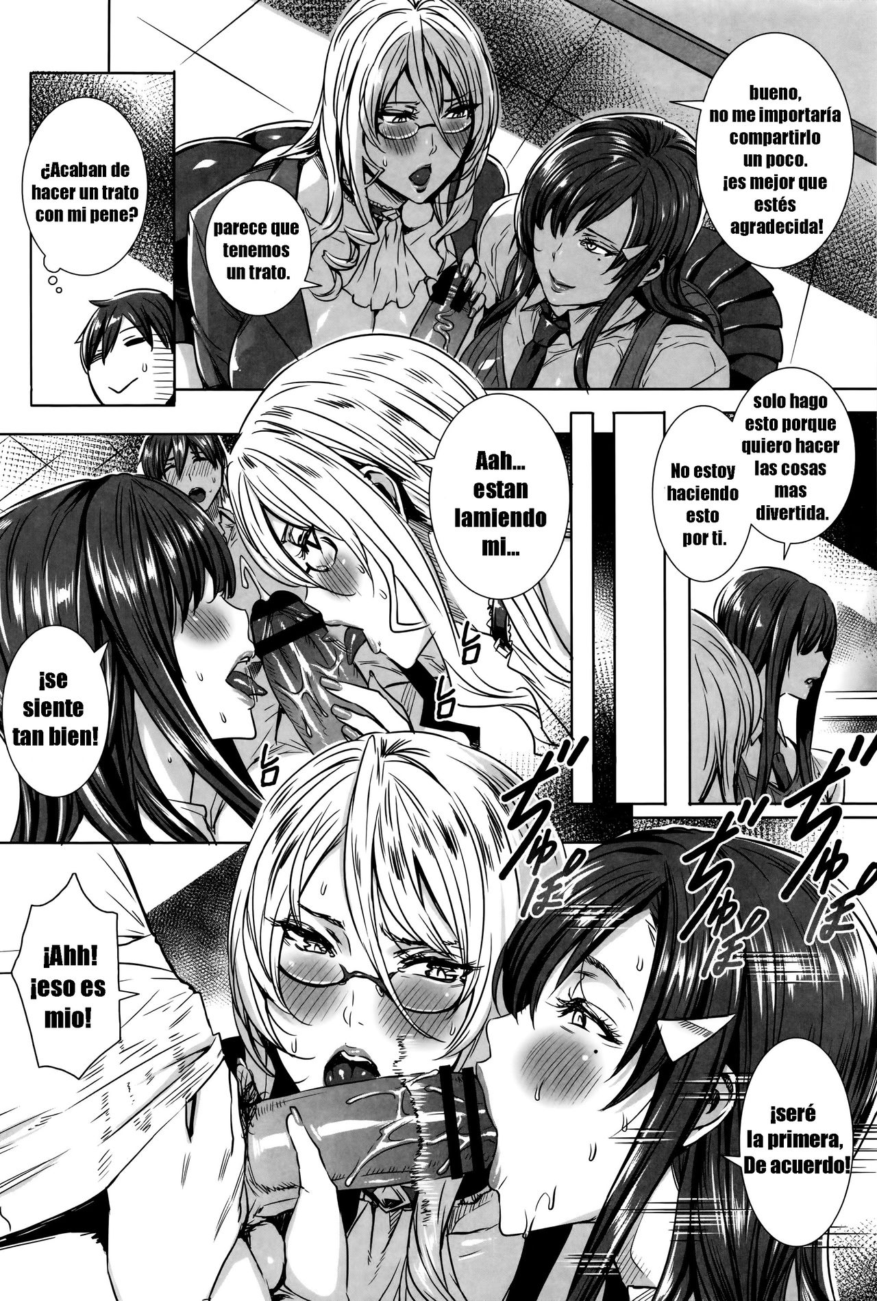 Kyuuketsu Jokyoushi no Kenzoku Seikatsu ~Lesson with Vampire~ Ch. 8 | La Lección Secreta de la Sensei ~ Ch. 8 page 6 full