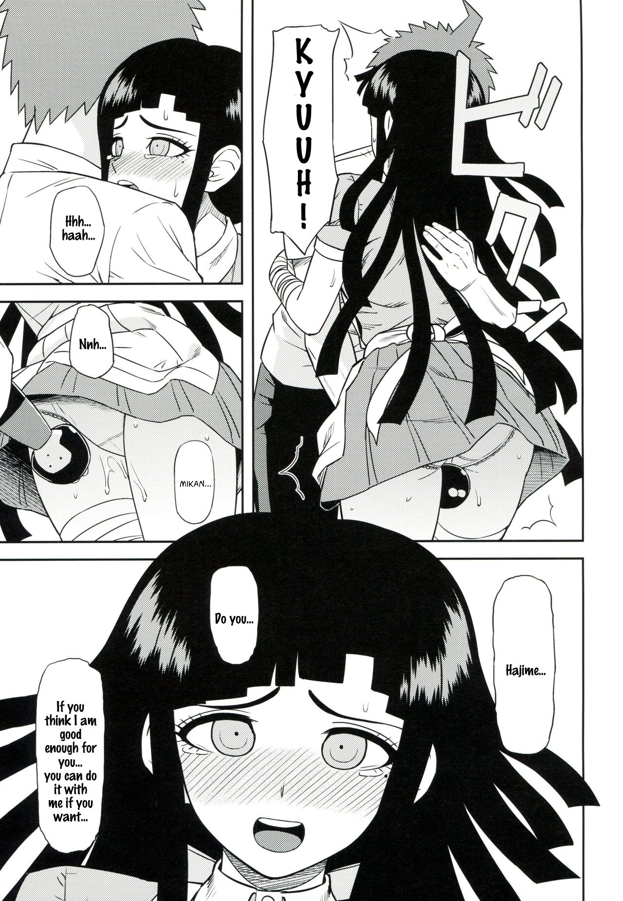 Honto no Tsumiki page 8 full