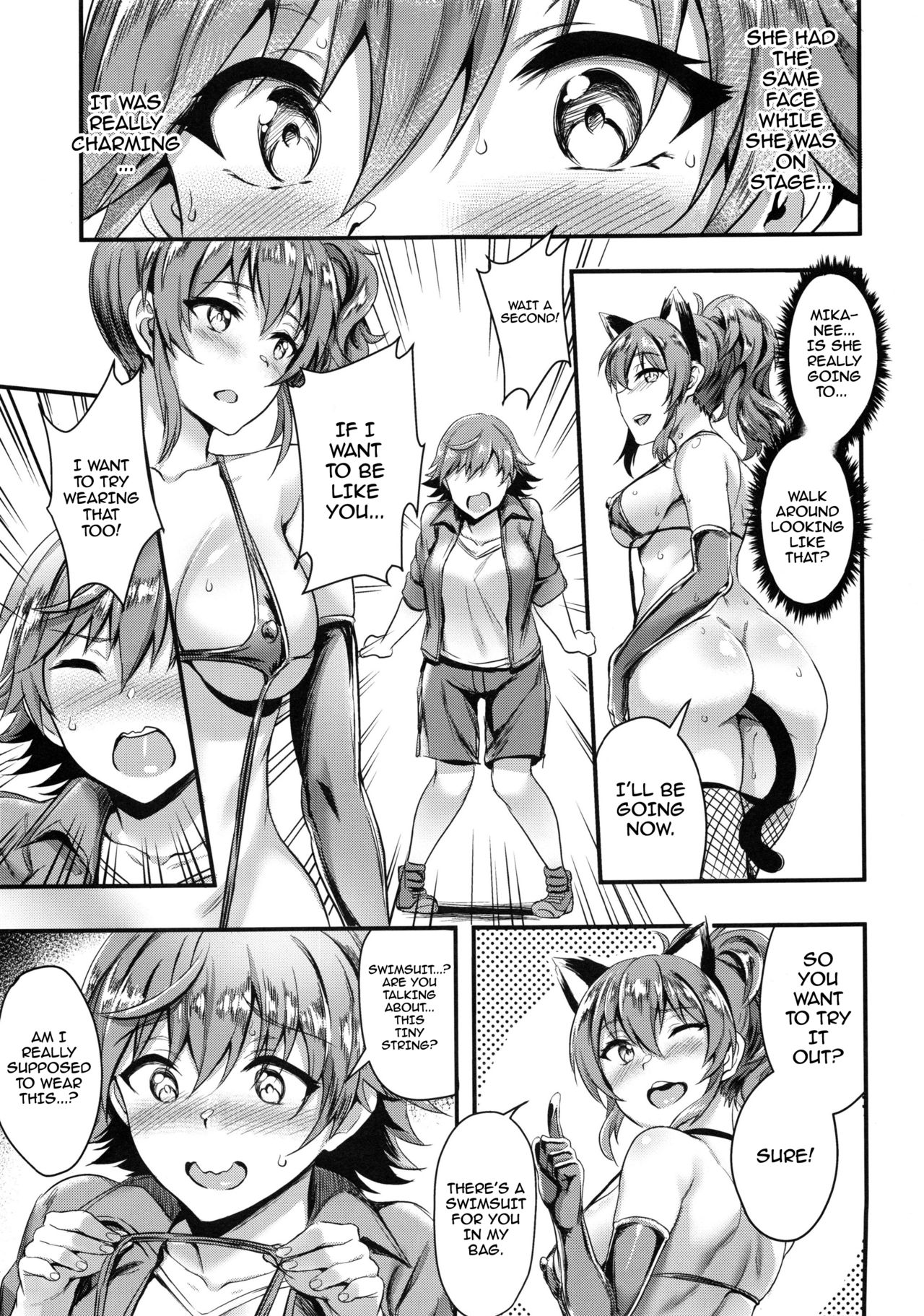 Mika-nee no Tanryoku Shidou - Mika's Guide to Self-Confidence page 6 full