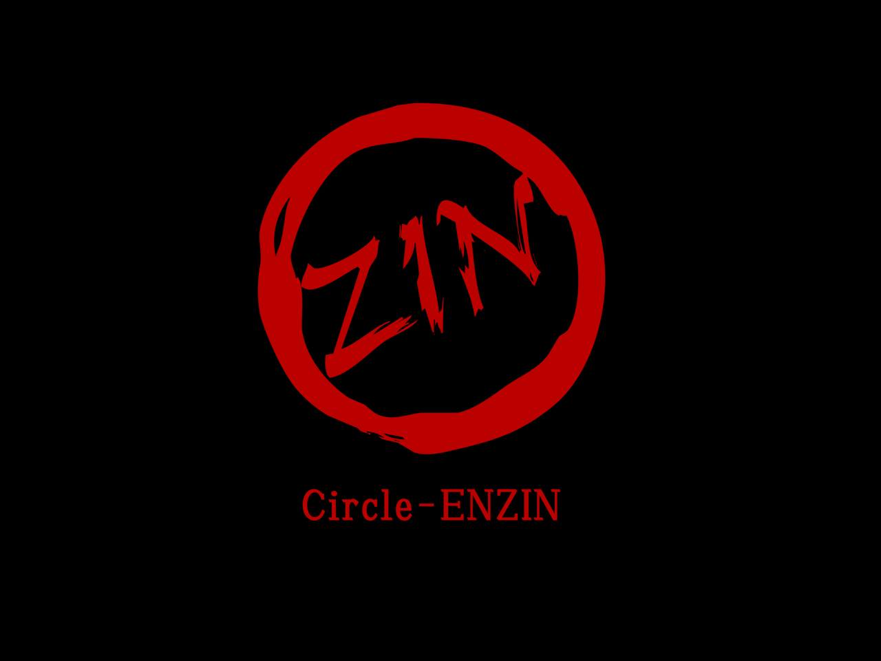 Saimin Seikyouiku 7 page 2 full