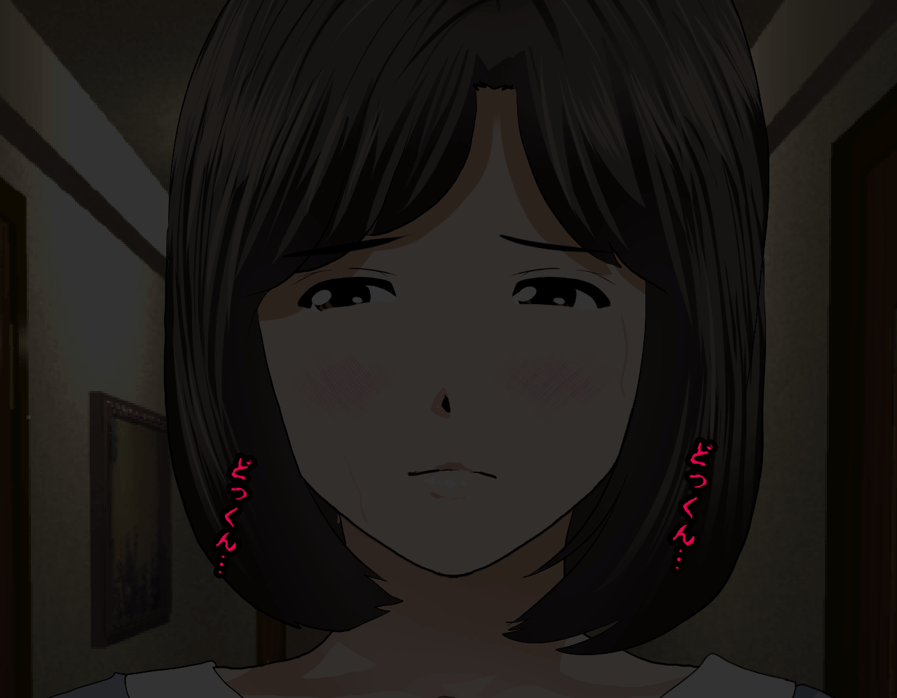 Saimin Seikyouiku 7 page 5 full