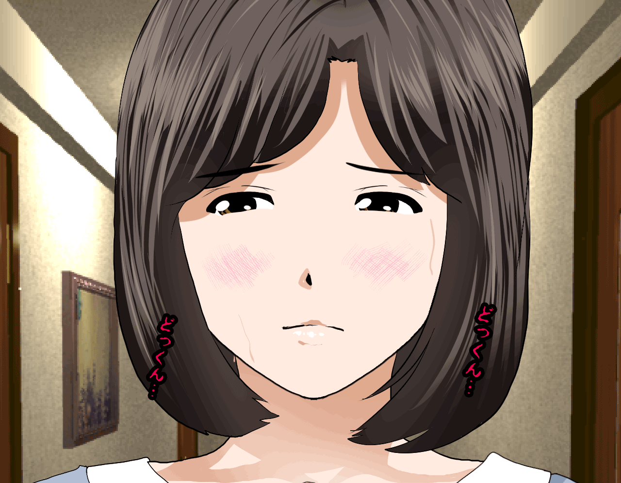 Saimin Seikyouiku 7 page 6 full