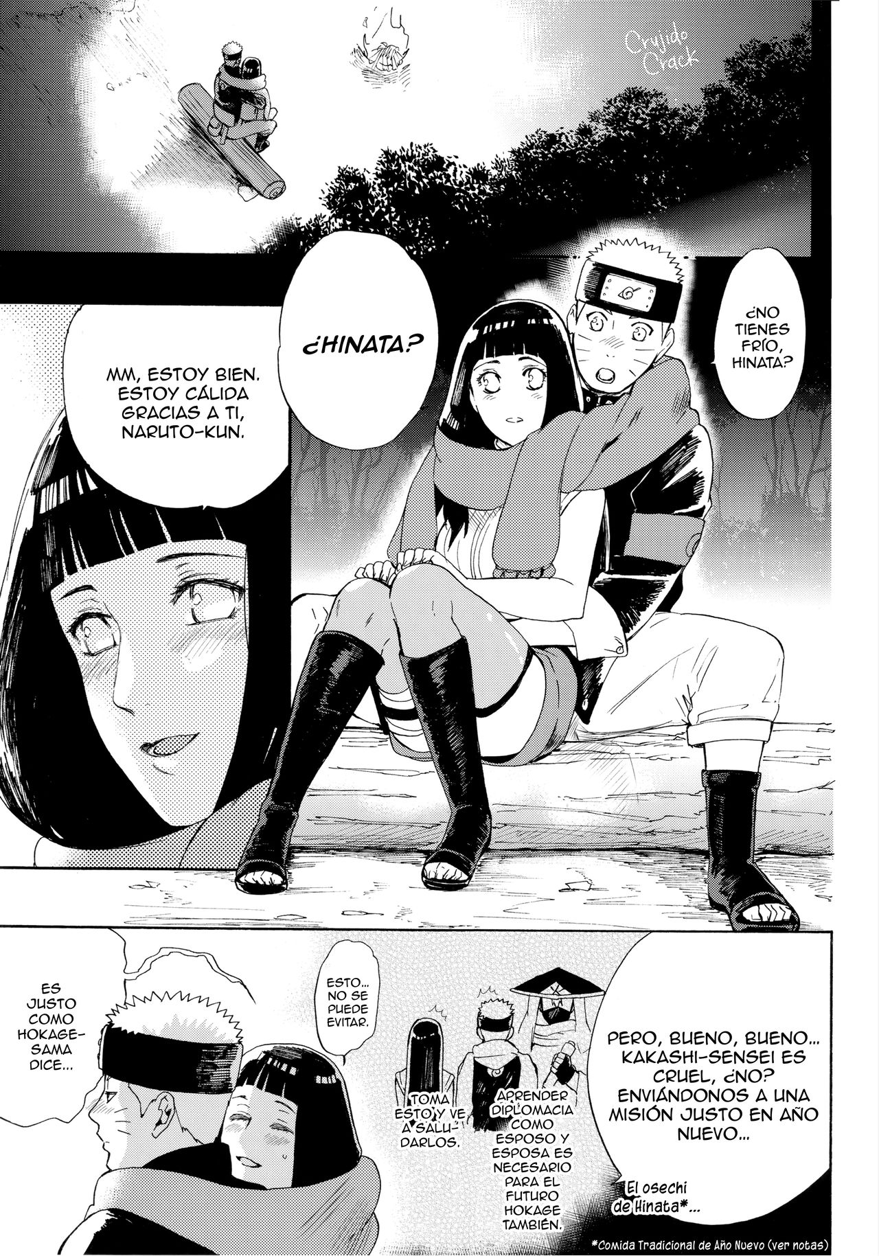 Hime Hajime page 3 full