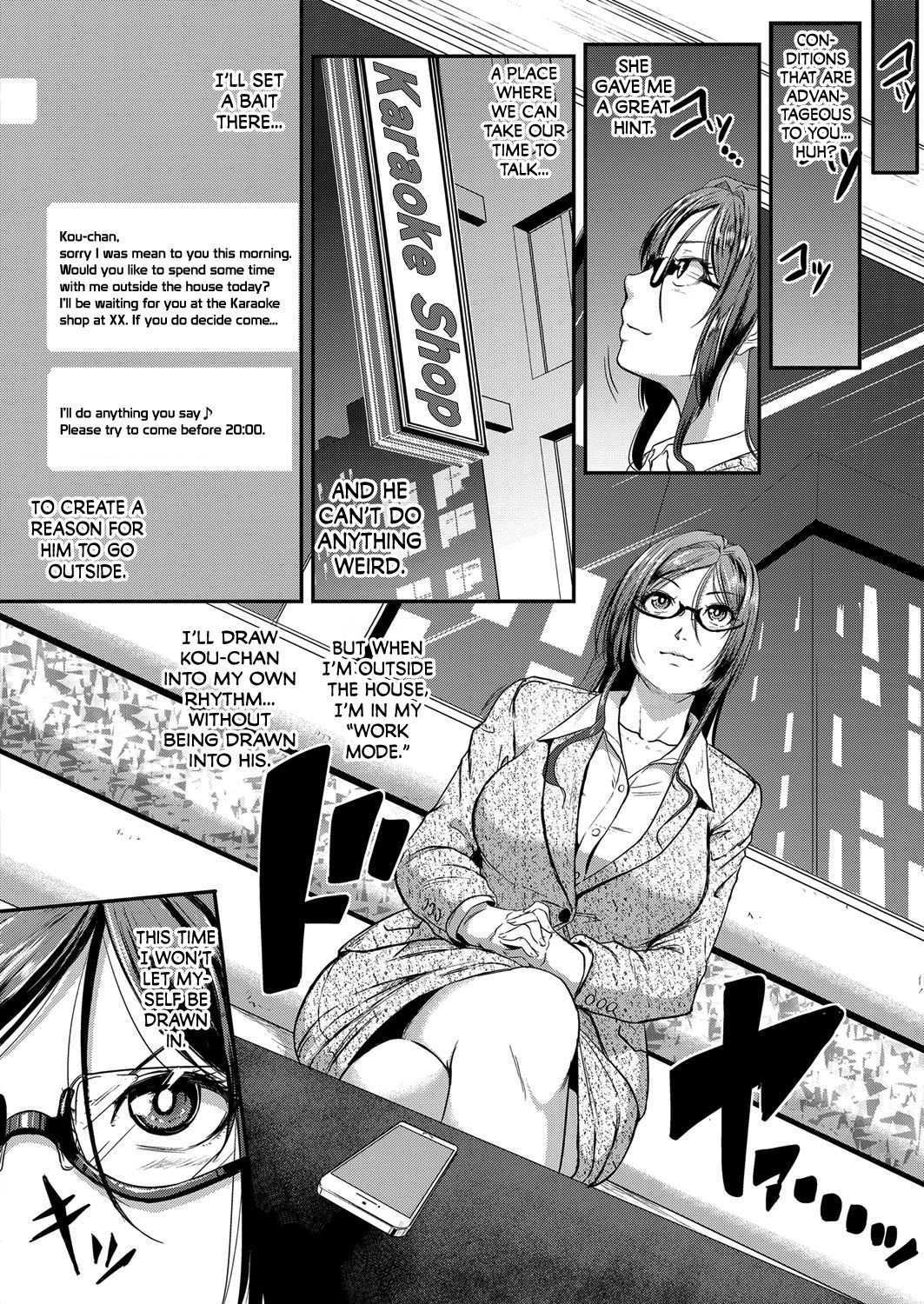 Dekiru Onna no Nayami | The Troubles of a Successful Woman Ch. 2 page 6 full