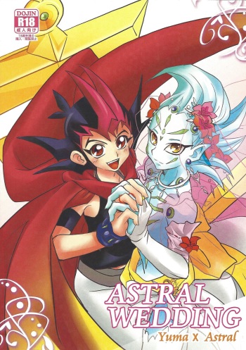ASTRAL WEDDING cover