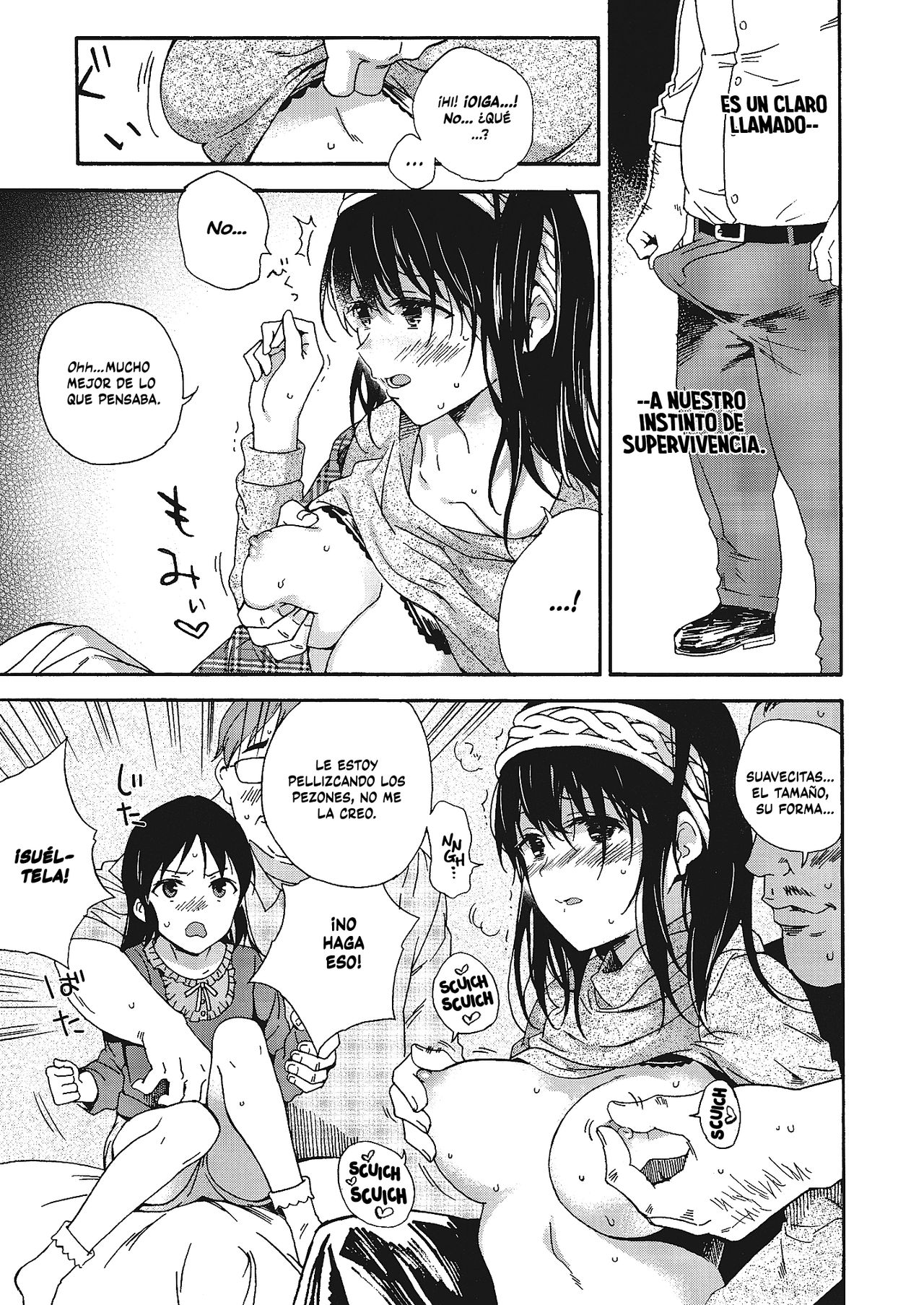 Godzilla Gamera Einherjar Daiguuzou Souinkou page 6 full