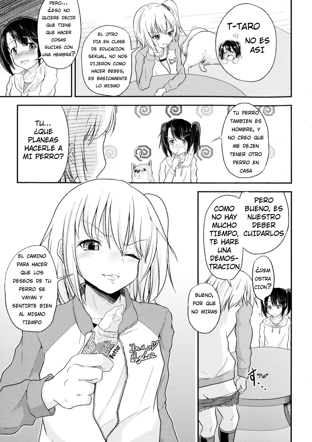 Wanko no Iru Ie page 3 full