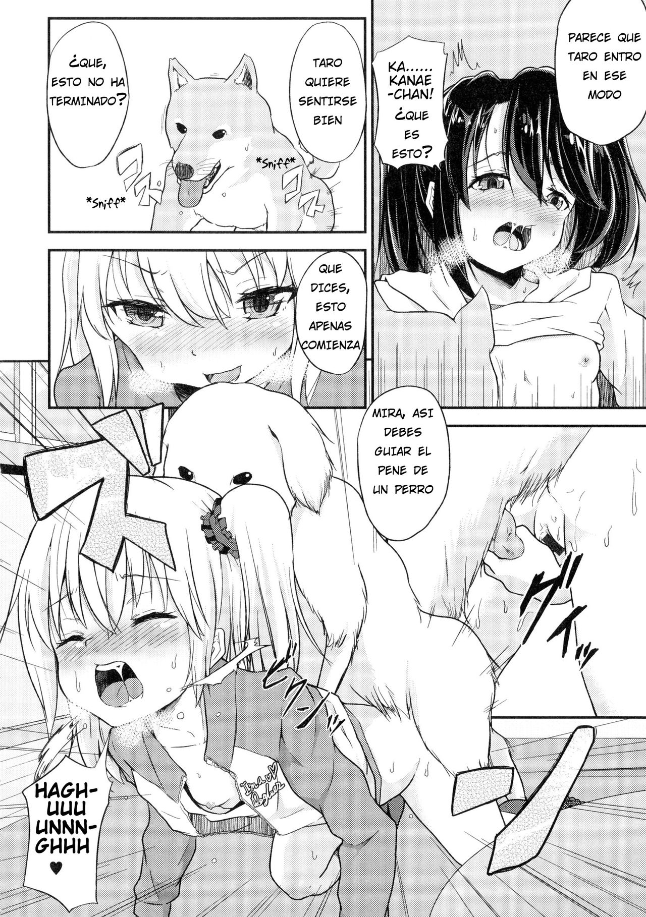 Wanko no Iru Ie page 8 full