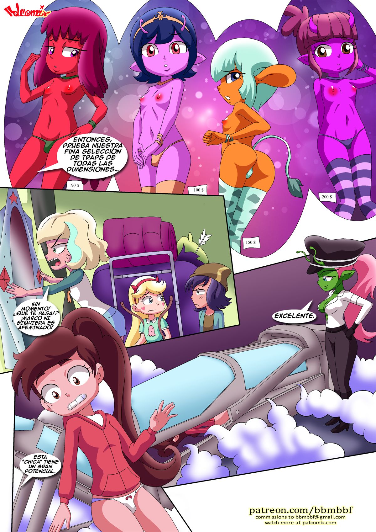 Rescatando a la Princesa Marco  -COMPLETO- page 10 full