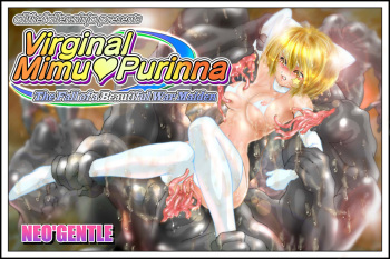 Virginal Mimu Purinna cover