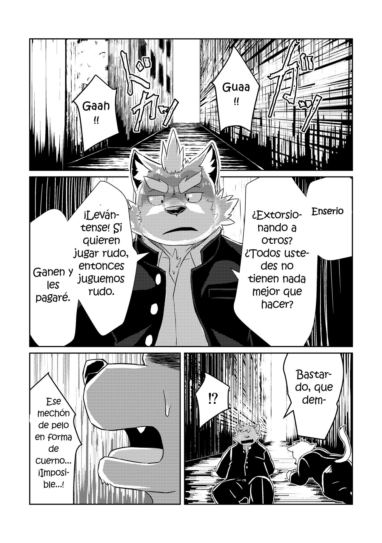 PASSION Ookami Sousuke no Junan | La Pasión de Ookami Sousuke page 3 full