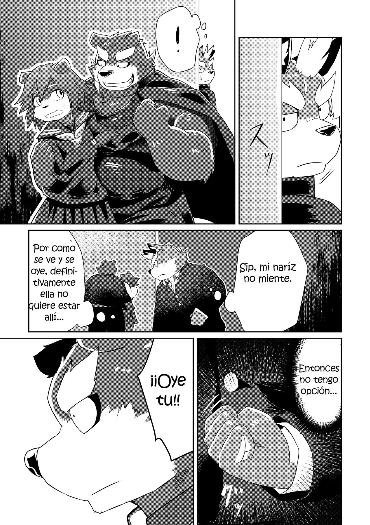 PASSION Ookami Sousuke no Junan | La Pasión de Ookami Sousuke page 7 full