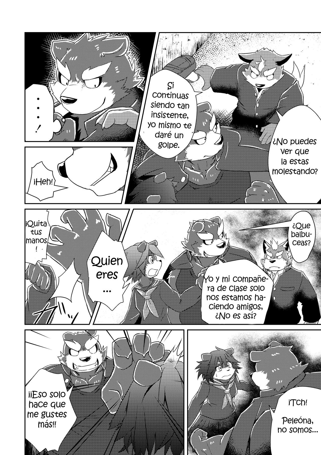 PASSION Ookami Sousuke no Junan | La Pasión de Ookami Sousuke page 8 full