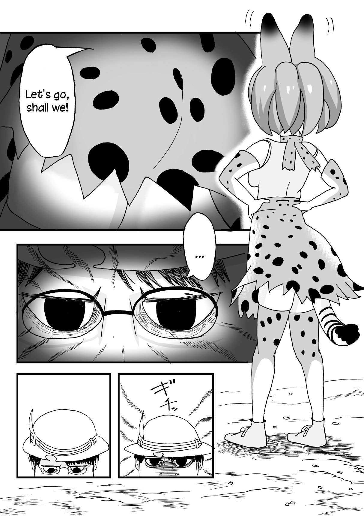 Kemomimi Friends | Animal-eared Friends page 10 full