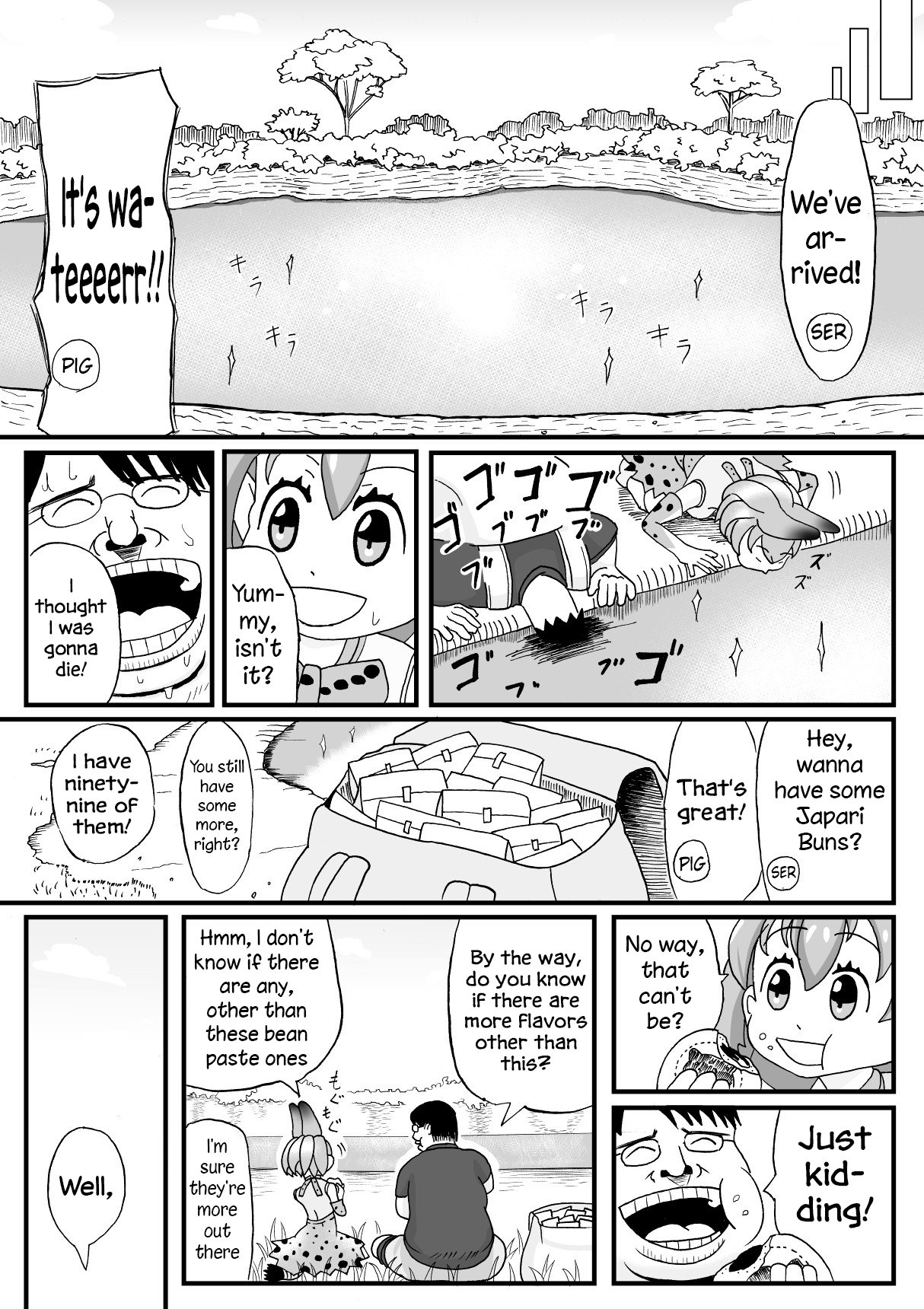 Kemomimi Friends | Animal-eared Friends page 9 full