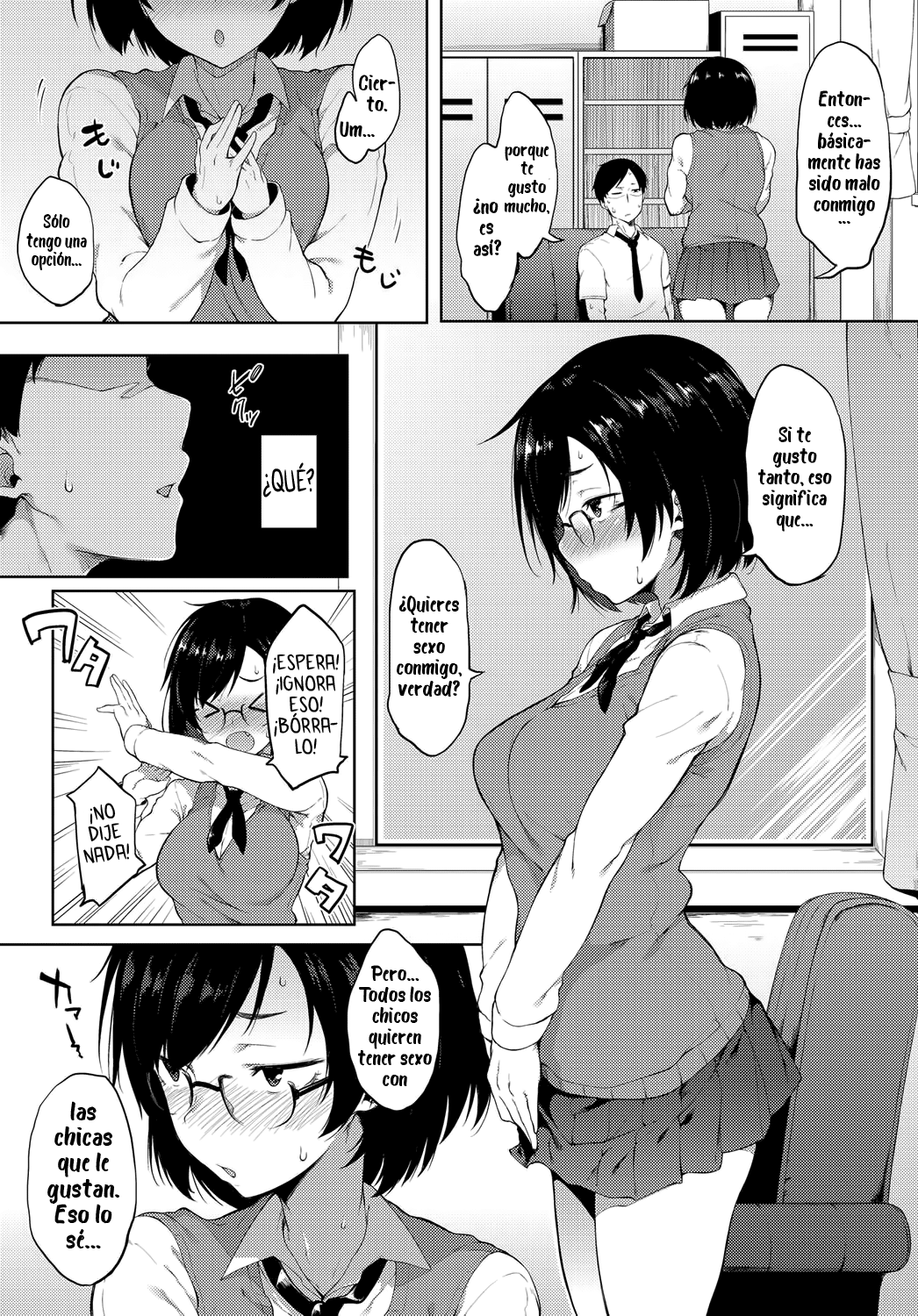 Saimin Gokko | Hypno Play! page 7 full