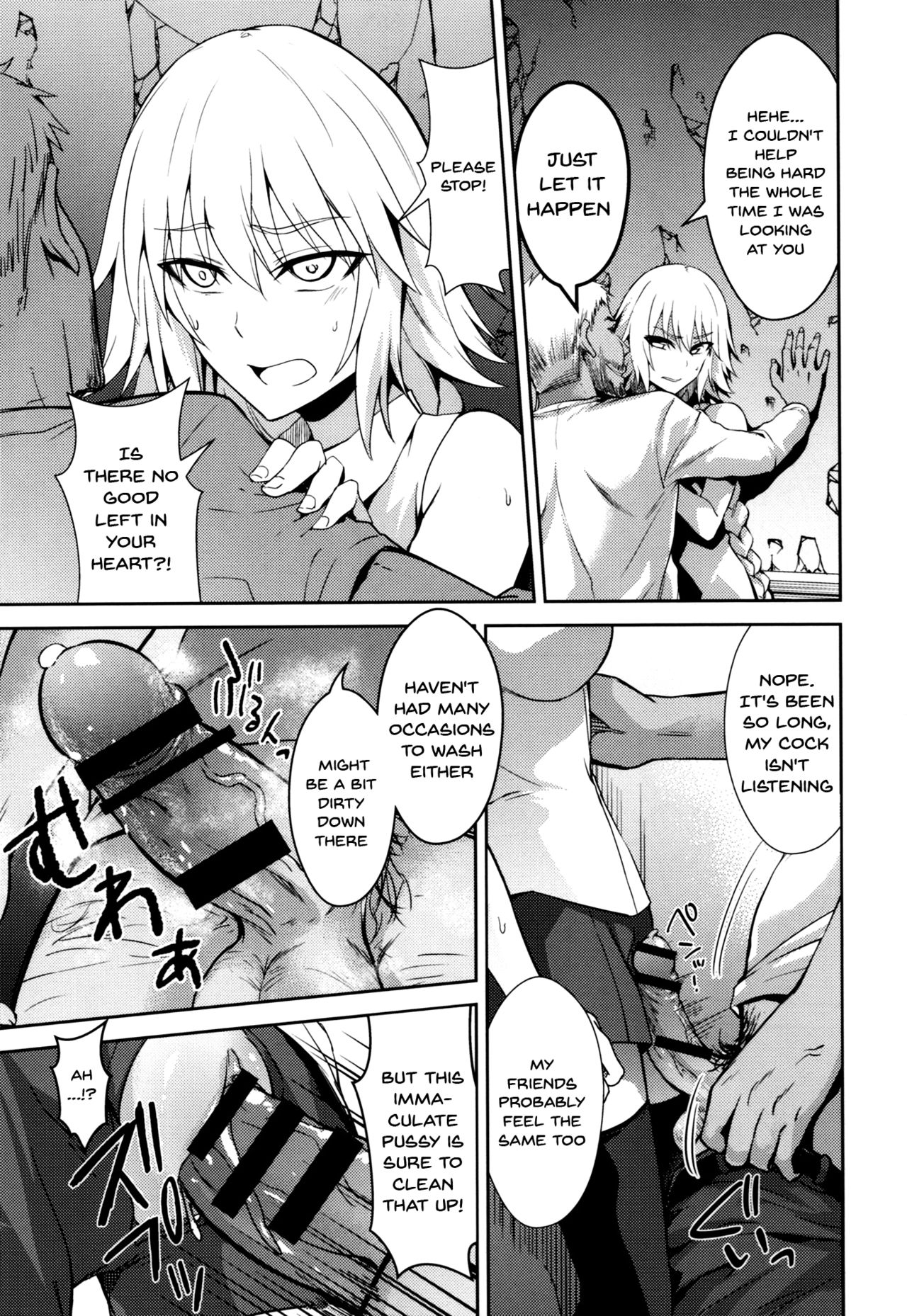 Toraware no Saiteisha page 4 full