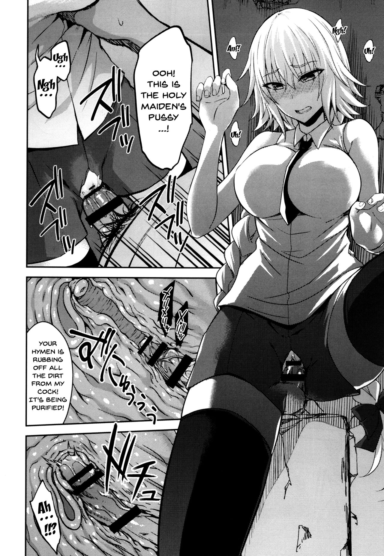 Toraware no Saiteisha page 5 full