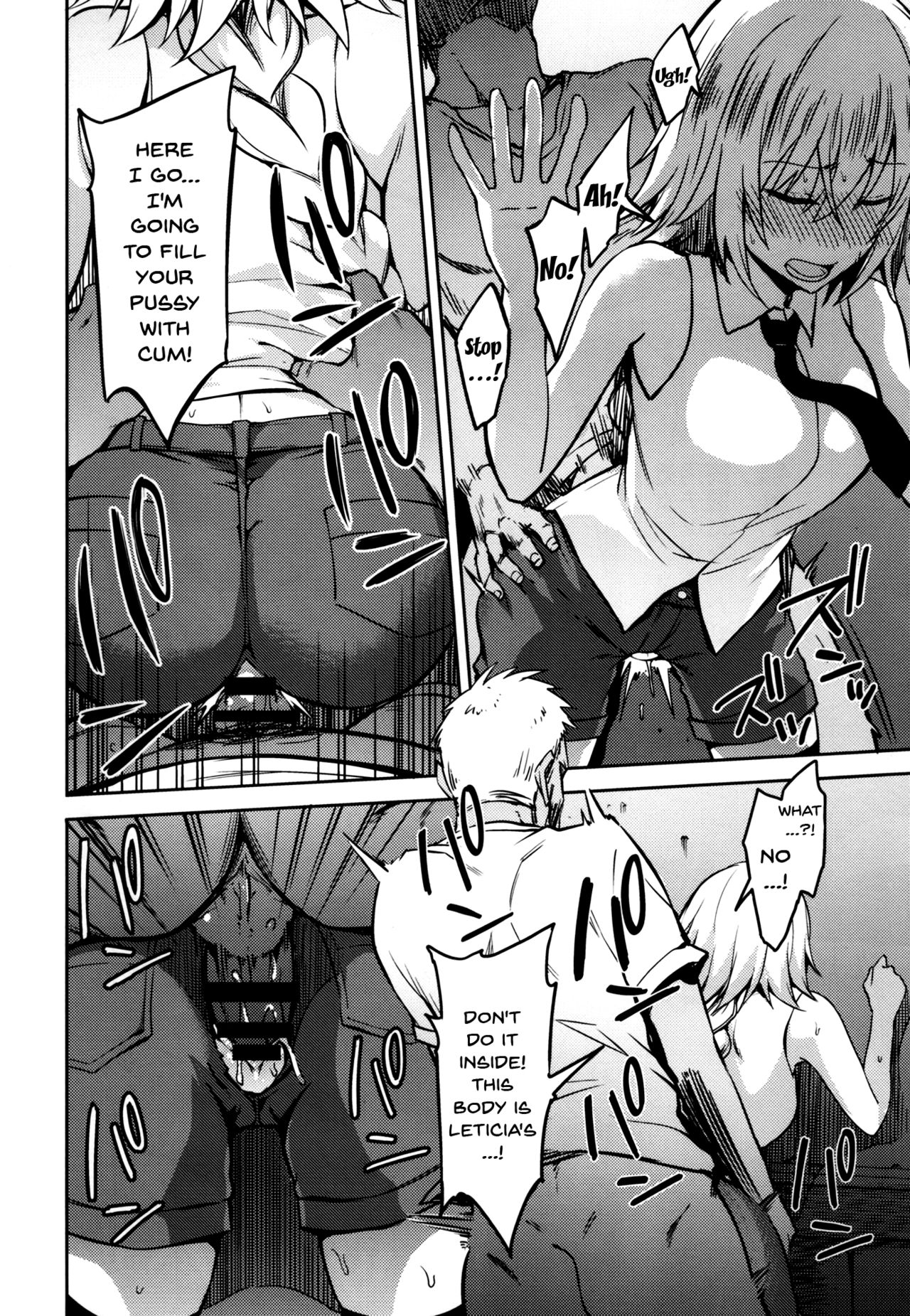 Toraware no Saiteisha page 7 full