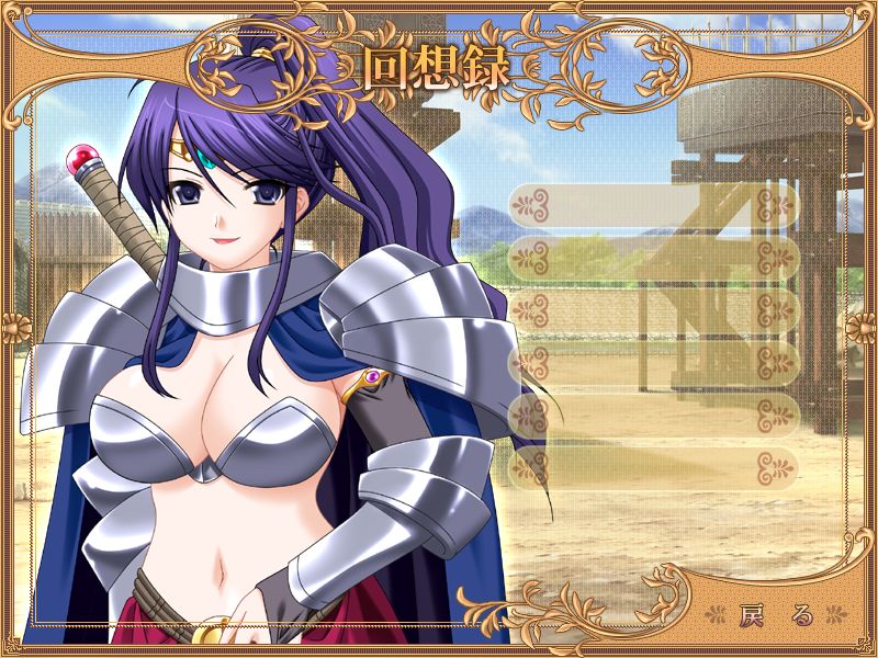 Shinseiki Ijitte Princess NEXT 2 ~Kunoichi Hime Kasumi Sanjou!~ page 2 full