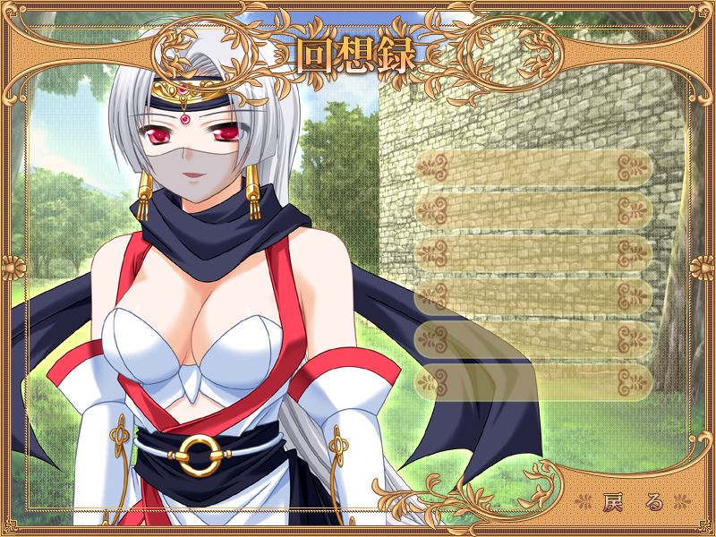 Shinseiki Ijitte Princess NEXT 2 ~Kunoichi Hime Kasumi Sanjou!~ page 3 full