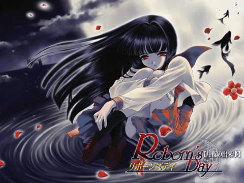 Reborn’s Day Tsukiyo no Dekigoto page 2 full